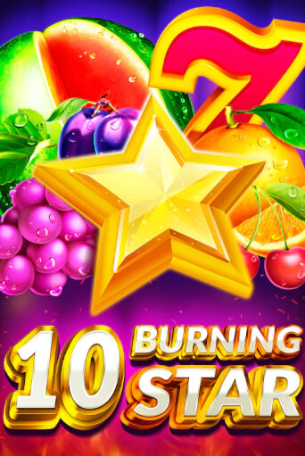 Демо игра 10 Burning Star играть на официальном сайте Joy Casino