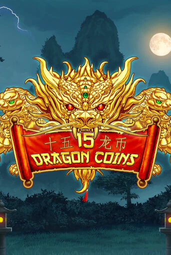 Демо игра 15 Dragon Coins играть на официальном сайте Joy Casino