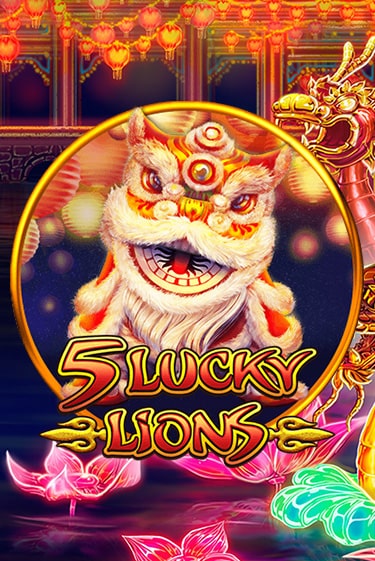 Демо игра 5 Lucky Lions играть на официальном сайте Joy Casino