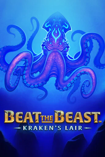 Демо игра Beat the Beast: Kraken’s Lair играть на официальном сайте Joy Casino