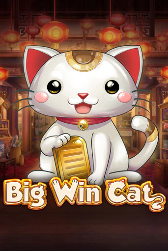 Демо игра Big Win Cat играть на официальном сайте Joy Casino