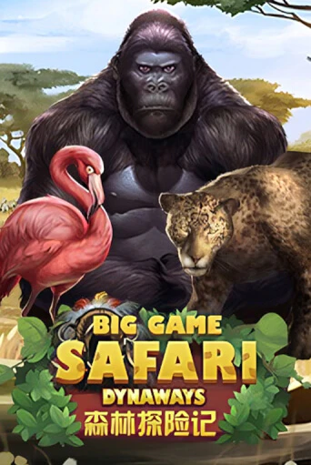 Демо игра Big Game Safari играть на официальном сайте Joy Casino