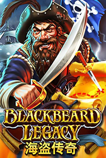 Демо игра Blackbeard Legacy играть на официальном сайте Joy Casino