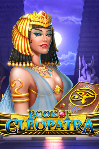 Демо игра Book of Cleopatra играть на официальном сайте Joy Casino