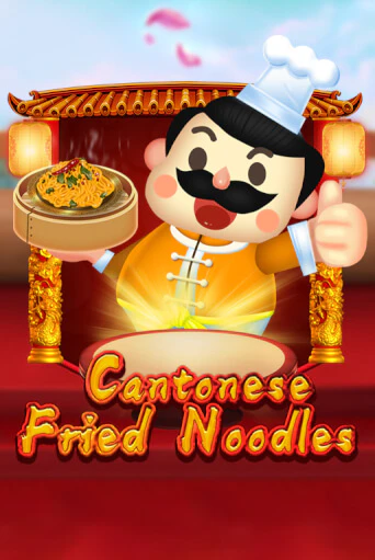 Демо игра Cantonese Fried Noodles играть на официальном сайте Joy Casino