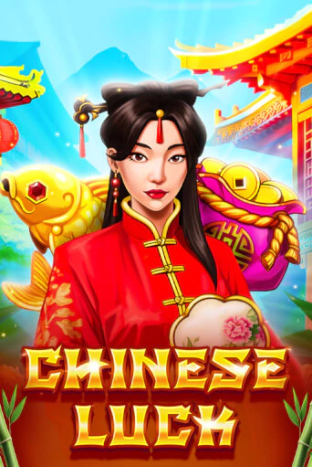 Демо игра Chinese Luck играть на официальном сайте Joy Casino