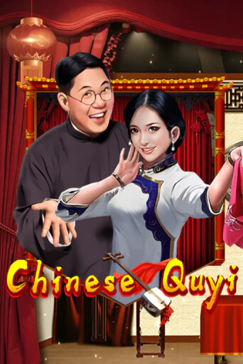 Демо игра Chinese Quyi играть на официальном сайте Joy Casino