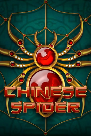 Демо игра Chinese Spider играть на официальном сайте Joy Casino