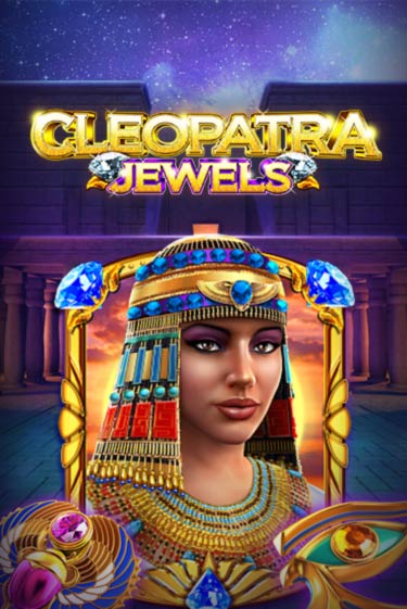 Демо игра Cleopatra Jewels играть на официальном сайте Joy Casino