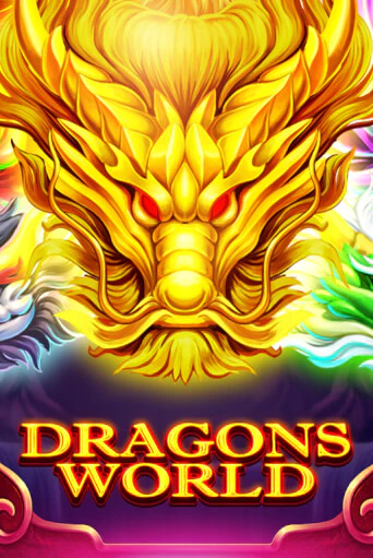 Демо игра Dragons World играть на официальном сайте Joy Casino