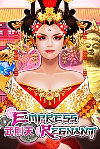 Демо игра Empress Regnant играть на официальном сайте Joy Casino