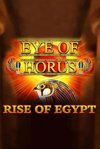 Демо игра Eye of Horus Rise of Egypt играть на официальном сайте Joy Casino