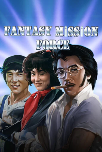 Демо игра Fantasy Mission Force играть на официальном сайте Joy Casino