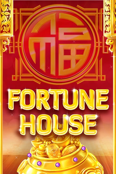 Демо игра Fortune House играть на официальном сайте Joy Casino