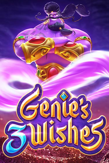 Демо игра Genie's 3 Wishes играть на официальном сайте Joy Casino