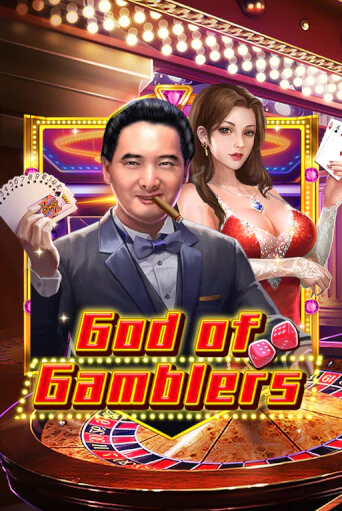 Демо игра God Of Gamblers играть на официальном сайте Joy Casino