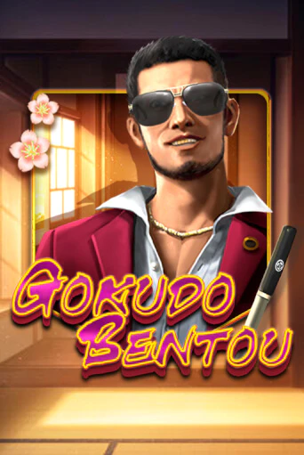 Демо игра Gokudo Bentou играть на официальном сайте Joy Casino