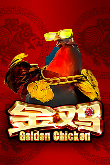 Демо игра Golden Chicken играть на официальном сайте Joy Casino