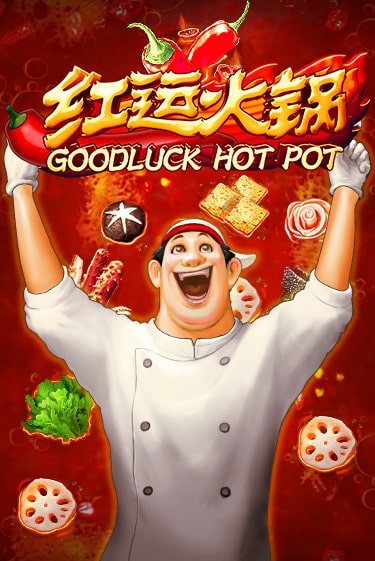 Демо игра Goodluck Hot Pot играть на официальном сайте Joy Casino