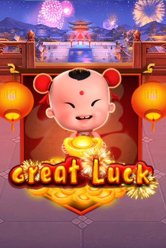 Демо игра Great Luck играть на официальном сайте Joy Casino