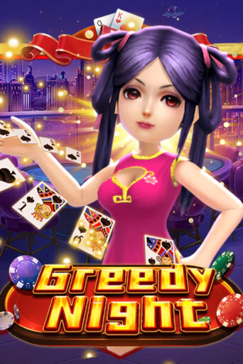 Демо игра Greedy Night играть на официальном сайте Joy Casino