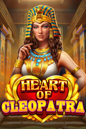 Демо игра Heart of Cleopatra играть на официальном сайте Joy Casino