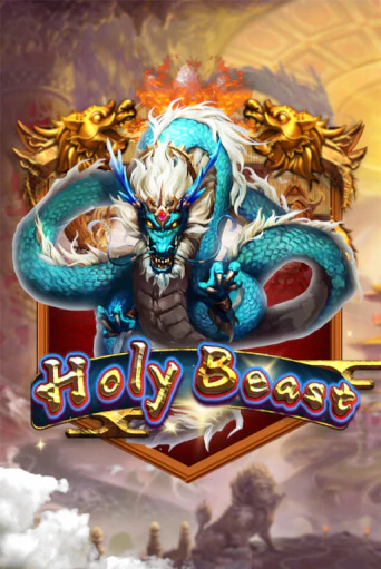 Демо игра Holy Beast играть на официальном сайте Joy Casino