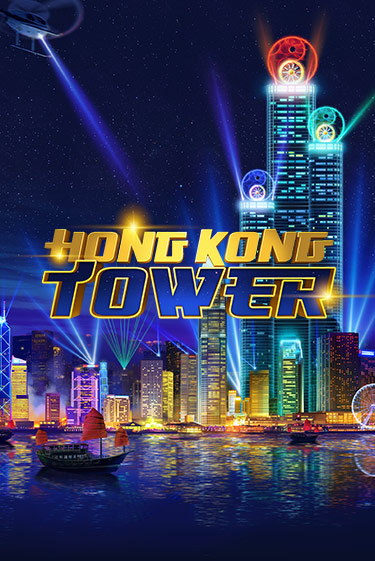 Демо игра Hong Kong Tower играть на официальном сайте Joy Casino