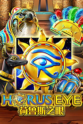 Демо игра Horus Eye играть на официальном сайте Joy Casino