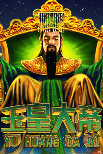 Демо игра Jade Emperor играть на официальном сайте Joy Casino