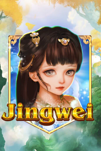 Демо игра Jingwei играть на официальном сайте Joy Casino