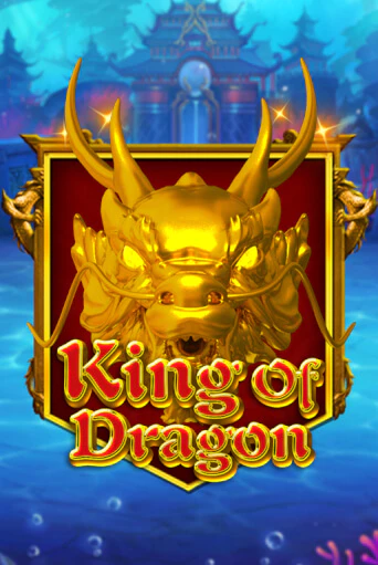 Демо игра King Of Dragon играть на официальном сайте Joy Casino