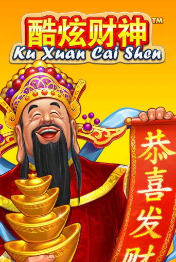 Демо игра Ku Xuan Cai Shen играть на официальном сайте Joy Casino