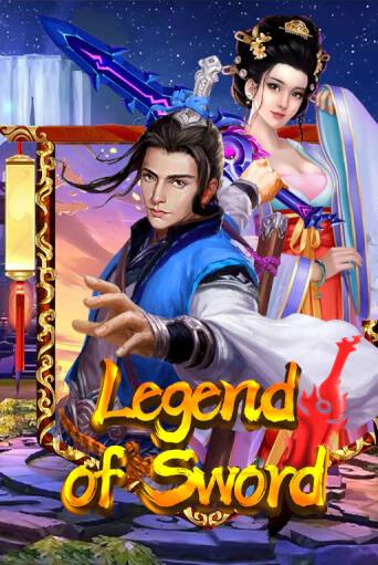 Демо игра Legend Of Sword играть на официальном сайте Joy Casino