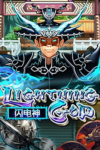 Демо игра Lightning God играть на официальном сайте Joy Casino