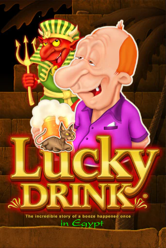 Демо игра Lucky Drink in Egypt играть на официальном сайте Joy Casino