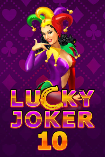 Демо игра Lucky Joker 10 играть на официальном сайте Joy Casino