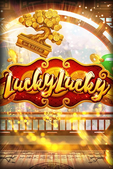 Демо игра Lucky Lucky играть на официальном сайте Joy Casino