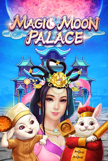 Демо игра Magic Moon Palace играть на официальном сайте Joy Casino