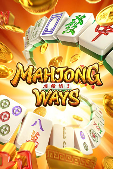 Демо игра Mahjong Ways играть на официальном сайте Joy Casino