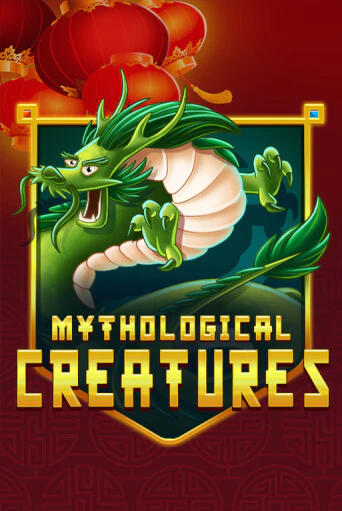 Демо игра Mythological Creatures играть на официальном сайте Joy Casino