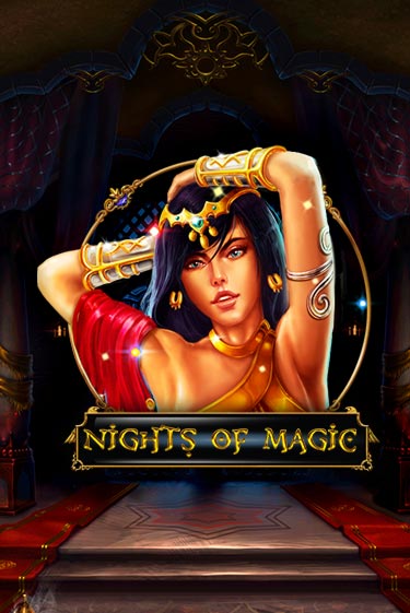 Демо игра Nights Of Magic играть на официальном сайте Joy Casino