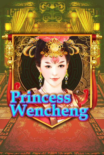 Демо игра Princess Wencheng играть на официальном сайте Joy Casino