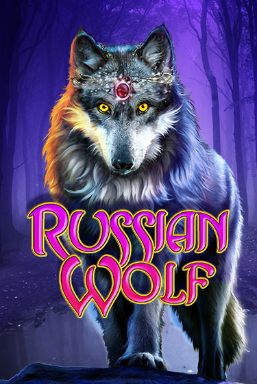 Демо игра Russian Wolf играть на официальном сайте Joy Casino