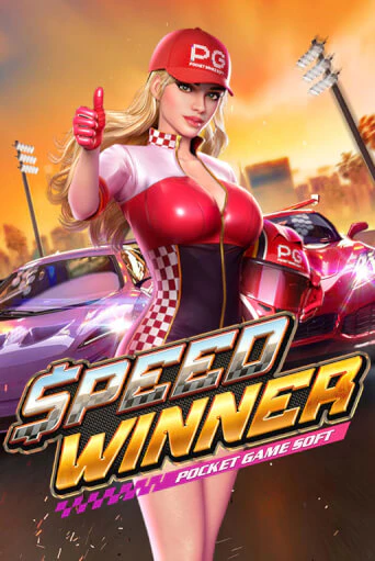 Демо игра Speed Winner играть на официальном сайте Joy Casino