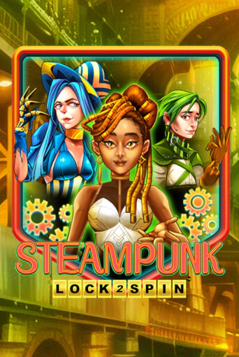 Демо игра Steampunk играть на официальном сайте Joy Casino