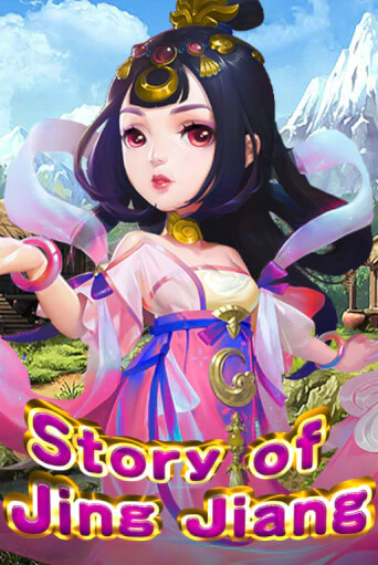 Демо игра Story Of Jing Jiang играть на официальном сайте Joy Casino