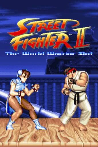 Демо игра Street Fighter II: The World Warrior Slot играть на официальном сайте Joy Casino