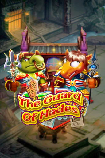 Демо игра The Guard of Hades играть на официальном сайте Joy Casino