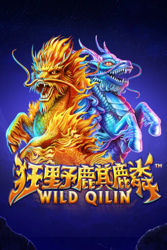 Демо игра Wild Qilin играть на официальном сайте Joy Casino